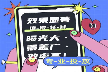 深度解析百度竞价代运营公司某大单案例