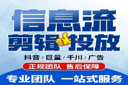 成功案例：托管SEM竞价在金融行业的应用