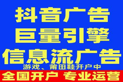 百度竞价托管服务，助力企业实现营销目标的关键工具