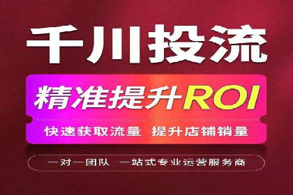 案例分享：百度竞价排名助力企业业绩倍增